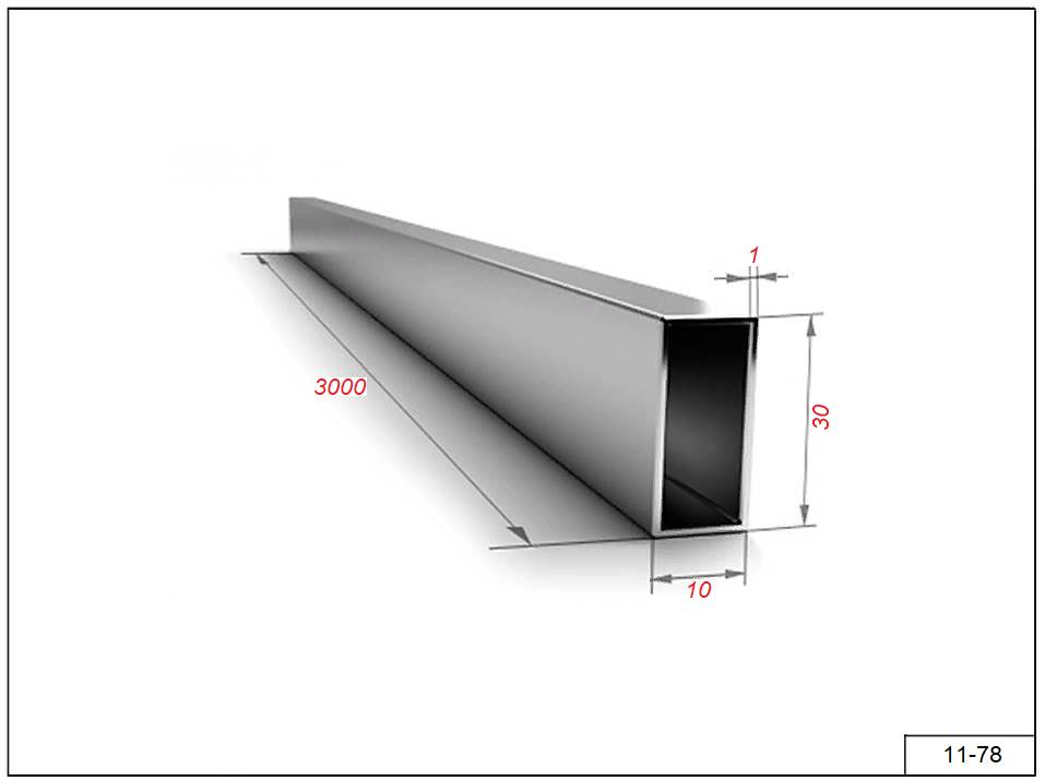 Текст испарился при высокой температуре.