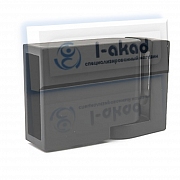 Коннектор 03-88 цинковый под трубу 10*30 мм. поворотный 160°гр.