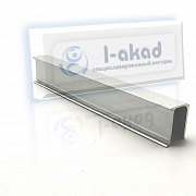 Профиль 01-59 для глухого стекла под трек 01-97 L= 3000 мм.