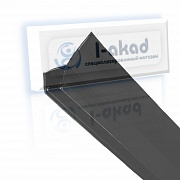 Профиль 04-115 уплотнительный стекло 8-10 мм. 2.2 м.