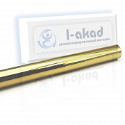 Труба 09-65 AISI 304 Ø19 мм. толщина 1 мм. L=3000 mm.