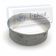 Заглушка 06-92 для поручня 38.1 под трубу Ø 38.1 мм. AISI 304