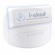 Заглушка 08-18 Ø 50 мм. для ПВХ трубы Ø 49 мм. БЕЛЫЙ