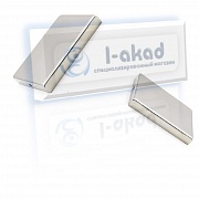 Комплект крышек 06-17 к коннектору 06-04