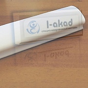 Поручень 08-34 ПВХ фигурный 37*64 мм. L=4000 mm. БЕЛЫЙ