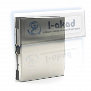 Ответная часть 06-80 для замка 06-79 на стекло 10-12 мм.