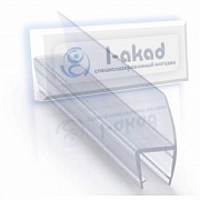 Профиль 04-110 уплотнительный стекло 8-10 мм. 2.2 м. ус 25 мм.