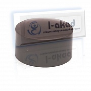 Заглушка 08-15 Ø 50 мм. для ПВХ трубы Ø 49 мм. ТЕМНО КОРИЧНЕВЫЙ