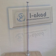 Стойка 10-26 Ø 38.1мм. под поручень Ø 50 мм. с деревянной вставкой