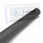 Поручень 08-04 ПВХ круглый Ø 49 мм. 4000 мм. ЧЕРНЫЙ