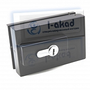 Замок 06-25 ключ-ключ стена-стекло 8-12 мм.