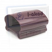 Соединитель 08-48 ПВХ для фигурного поручня 37*64 мм. МАХАГОН