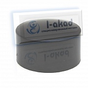 Заглушка 08-19 Ø 50 мм. для ПВХ трубы Ø 49 мм. ЧЕРНЫЙ