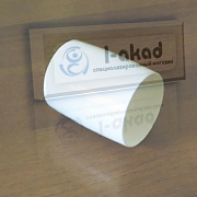 Соединитель 08-24 Ø 50 мм. для ПВХ трубы Ø 49 мм. БЕЛЫЙ