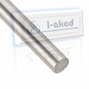 Пруток 04-74 AISI 304 Ø 8 мм. L=2000 mm.