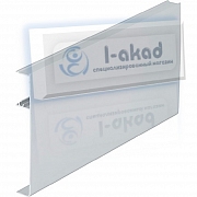 Крышка 01-93 для профиля 01-59 и трека 01-97 L= 3000 мм.