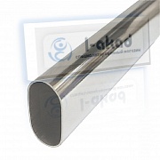 Труба 04-69 AISI 304 ОВАЛ 30*15 мм. S=1,5 мм. L=2000 mm.