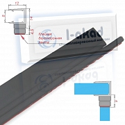 Профиль 11-11 магнитный для стекла 8 мм. 2.2 м. 90°гр. самоклеющийся