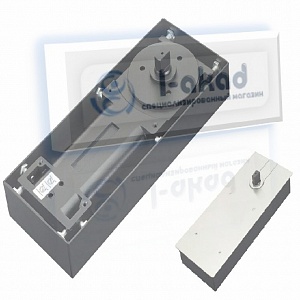 ДОВОДЧИКИ СКРЫТЫЕ НАПОЛЬНЫЕ